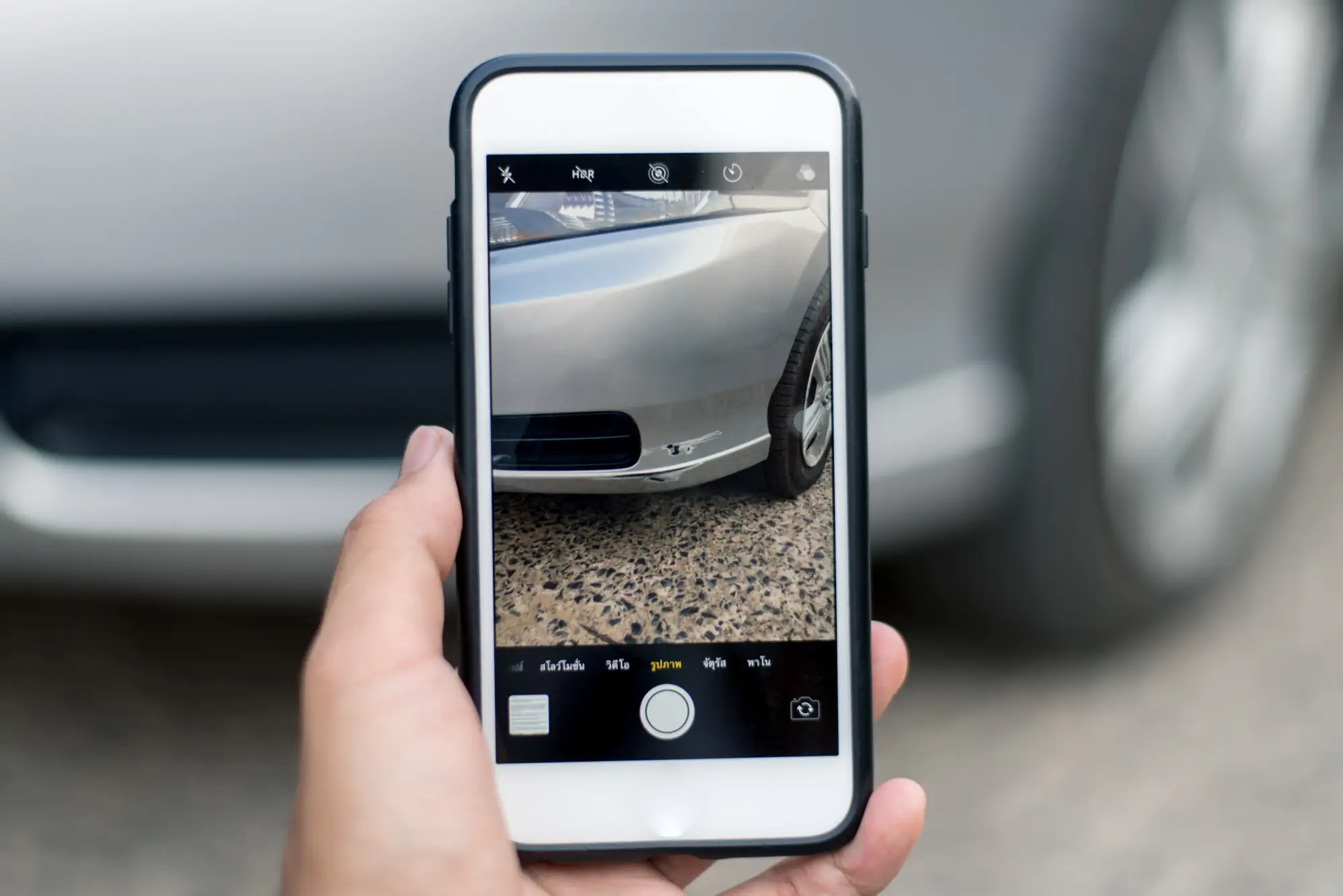 Taking pictures for online title loans